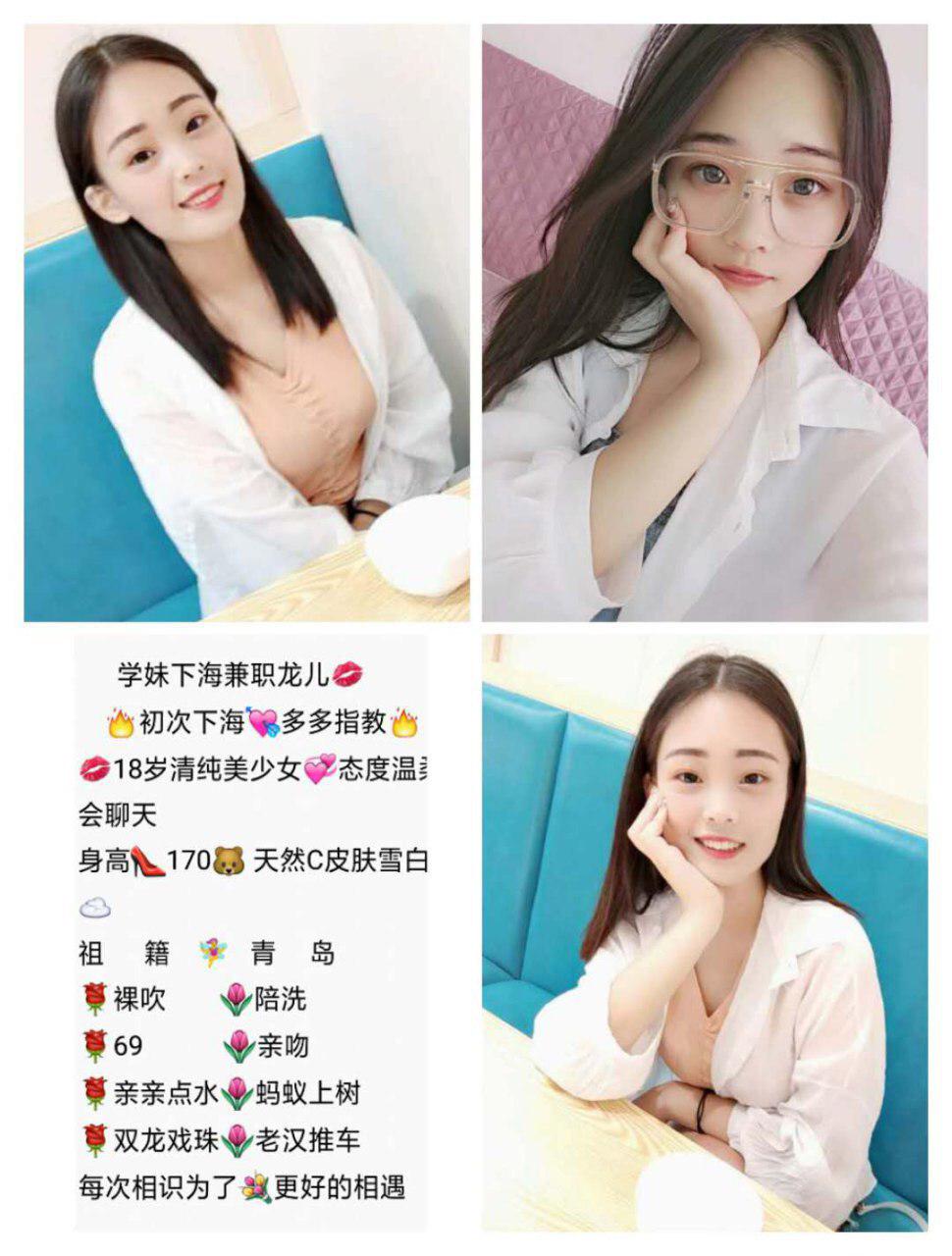 我的艳遇启示无修正